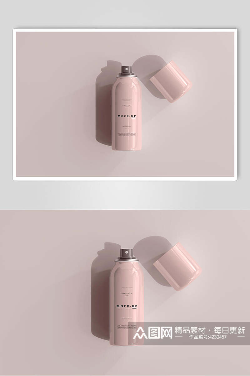 喷口带盖粉色化妆品喷雾瓶样机素材