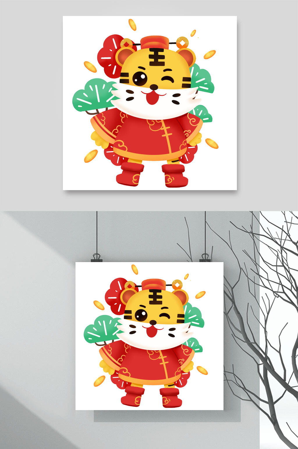 红色萌虎虎年卡通形象新年素材素材