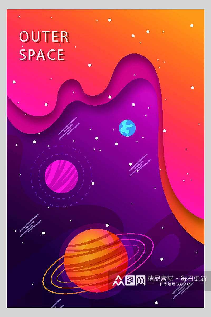红色渐变卡通手绘宇宙矢量插画海报素材