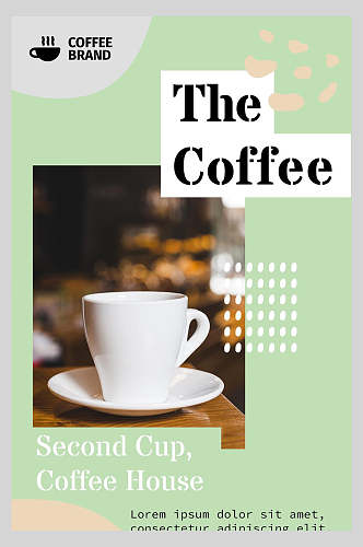 咖啡杯咖啡海报