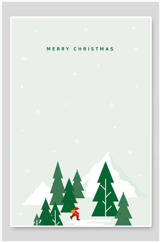 绿树清新圣诞插画矢量背景
