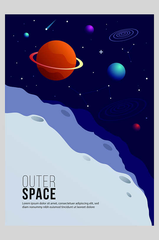 星球卡通手绘宇宙矢量插画海报