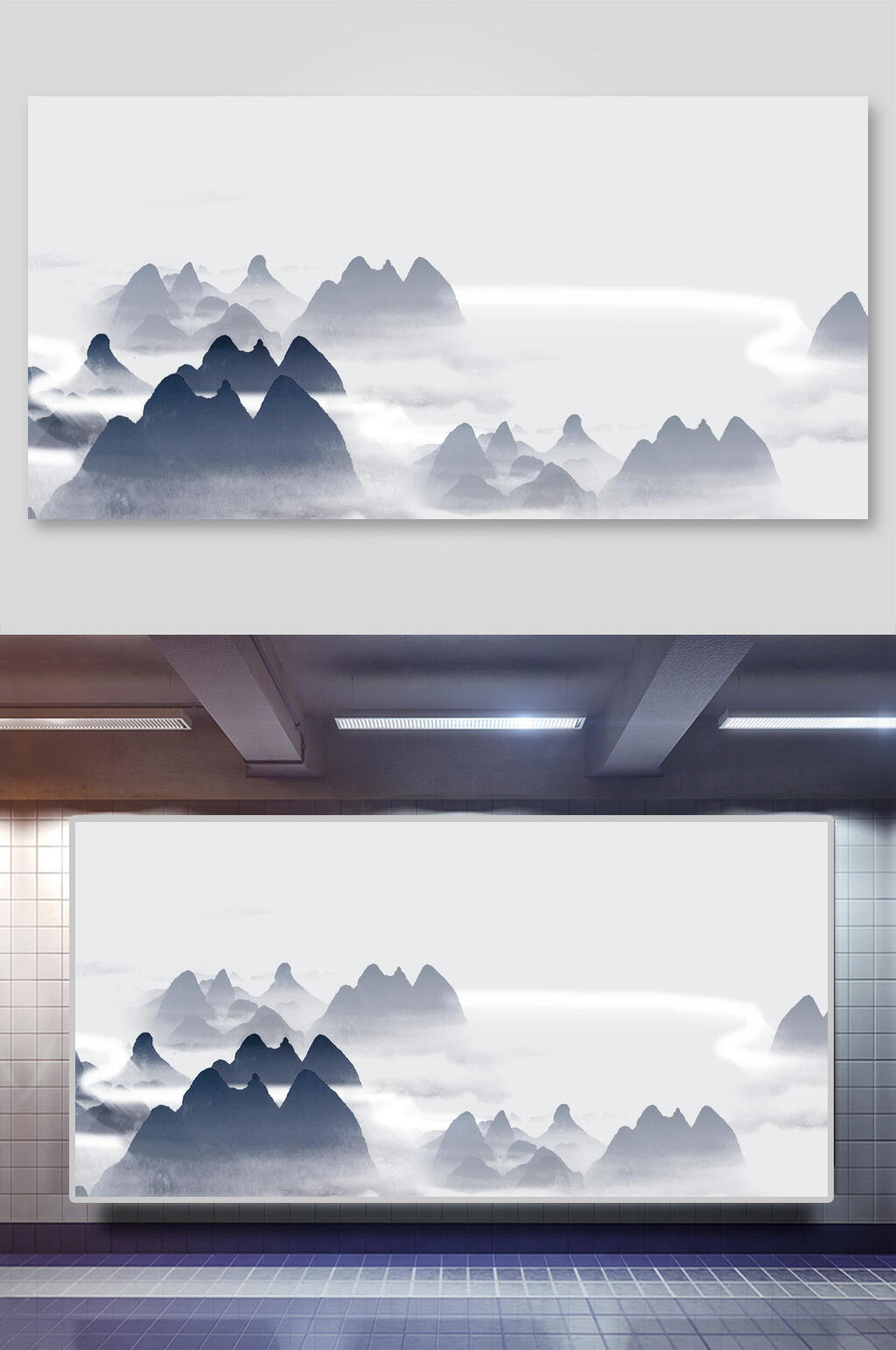 黑白古典中国风水墨千山banner背景素材