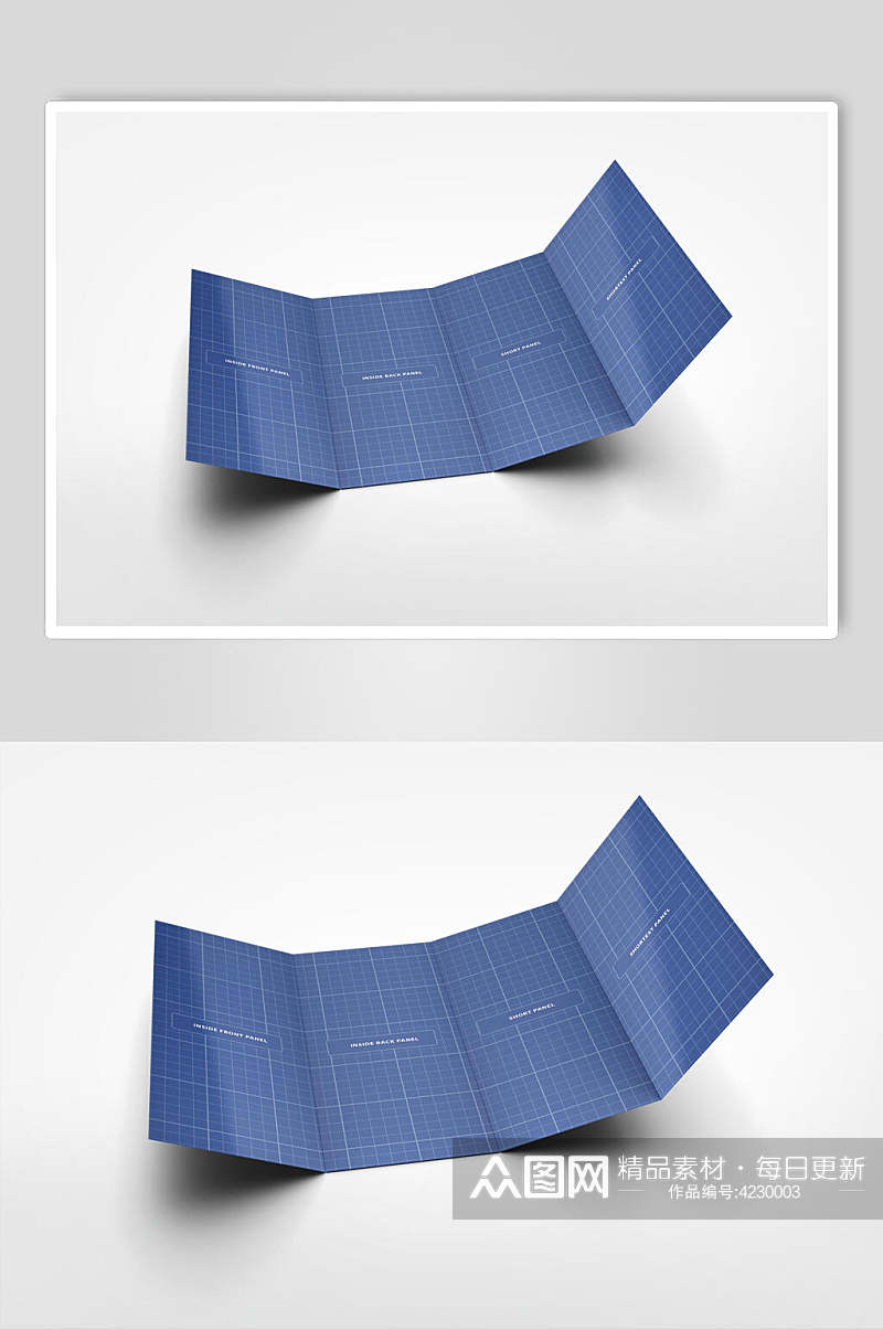 线条方格阴影简约蓝色折页样机素材
