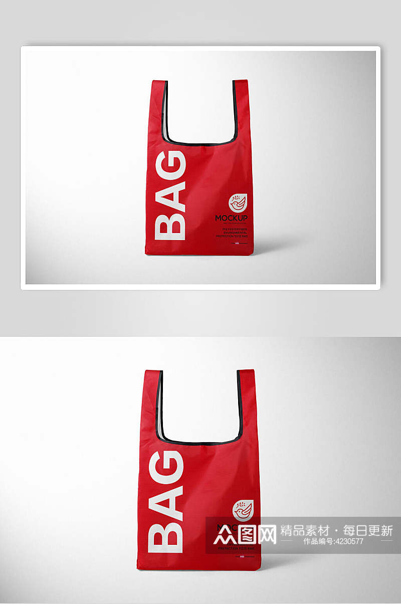 塑料袋英文字母环保手提袋样机素材