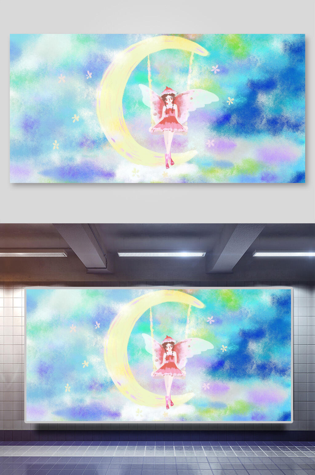 月亮天使梦幻唯美手绘插画素材