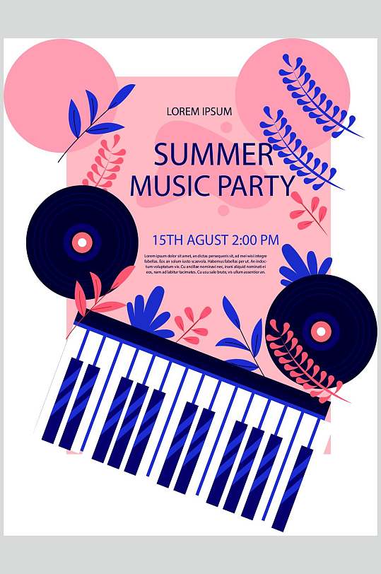 钢琴蓝粉高端创意音乐海报矢量素材