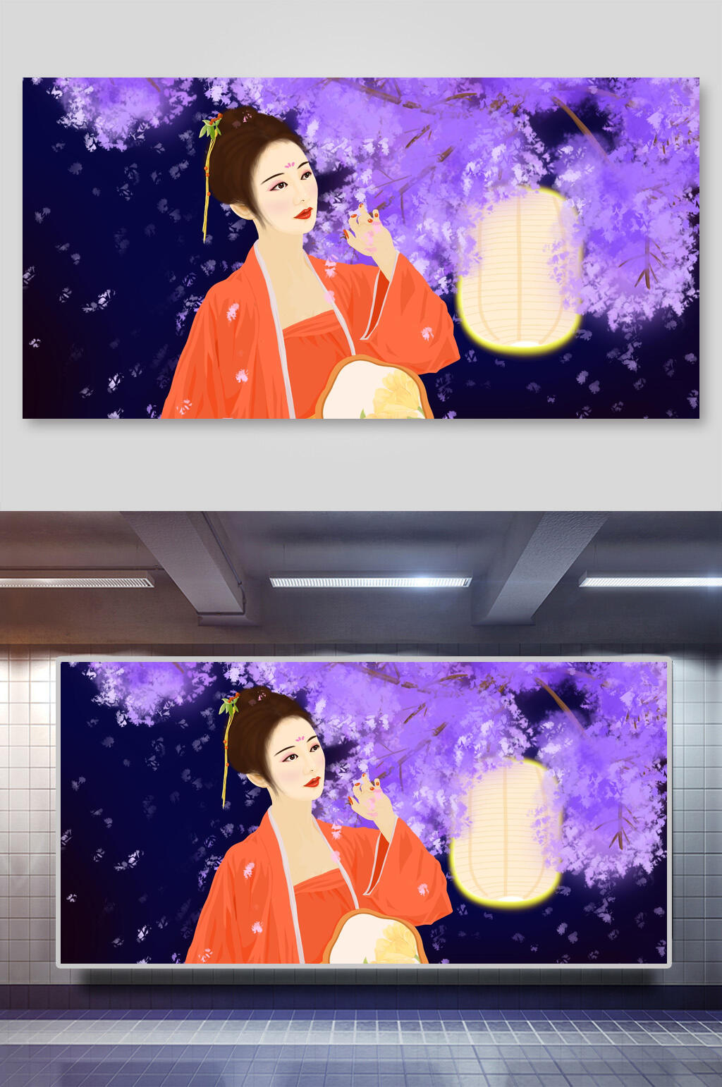 美女梦幻唯美手绘插画素材