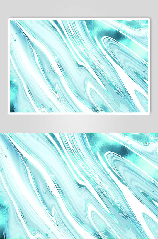 蓝色唯美渐变晕染纹理图案矢量素材