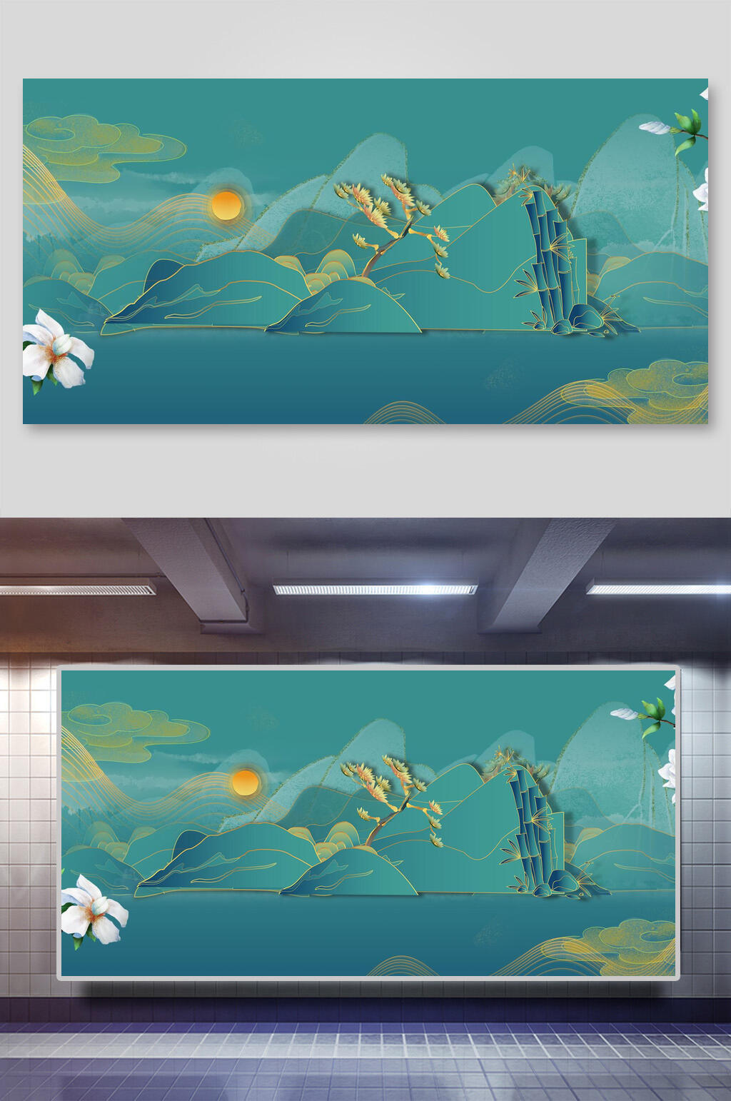 中国风蓝色立体山水背景素材