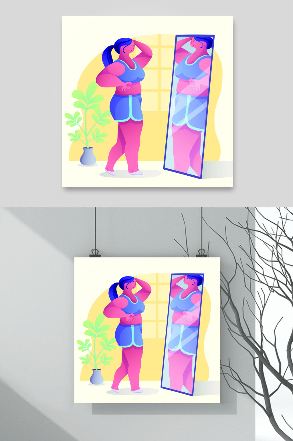 时尚人物照镜子生活插画矢量素材素材