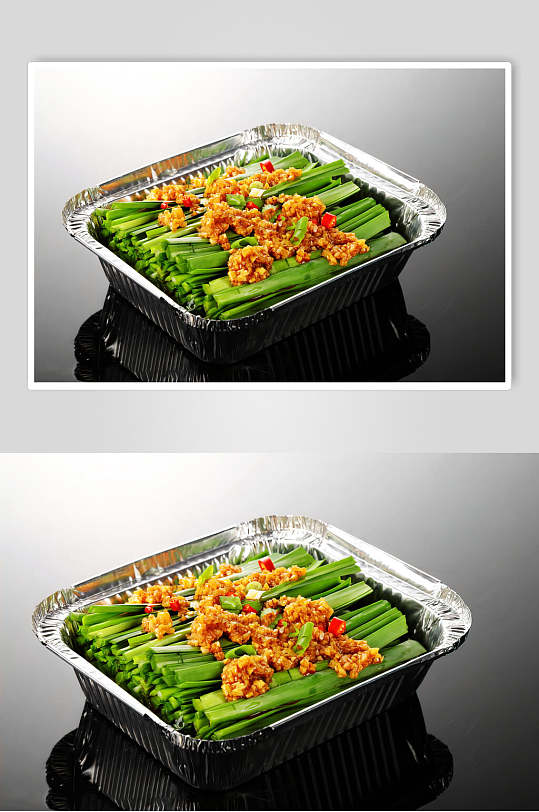 锡纸烧韭菜图片图片