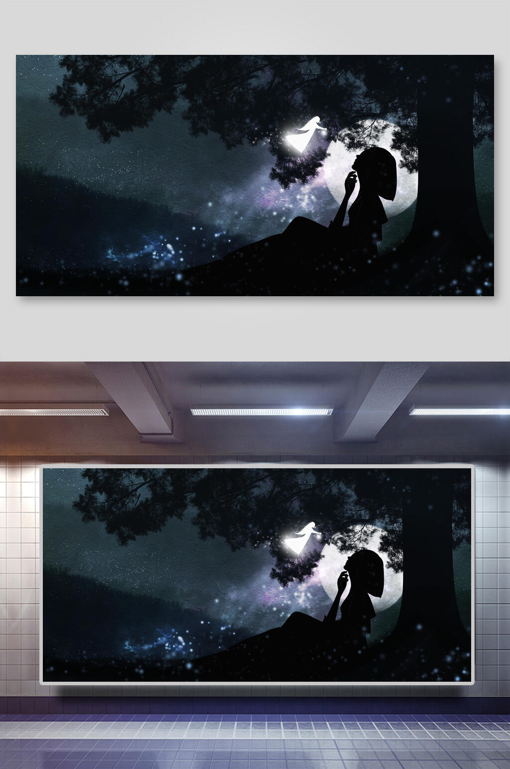 黑色梦幻唯美手绘插画素材
