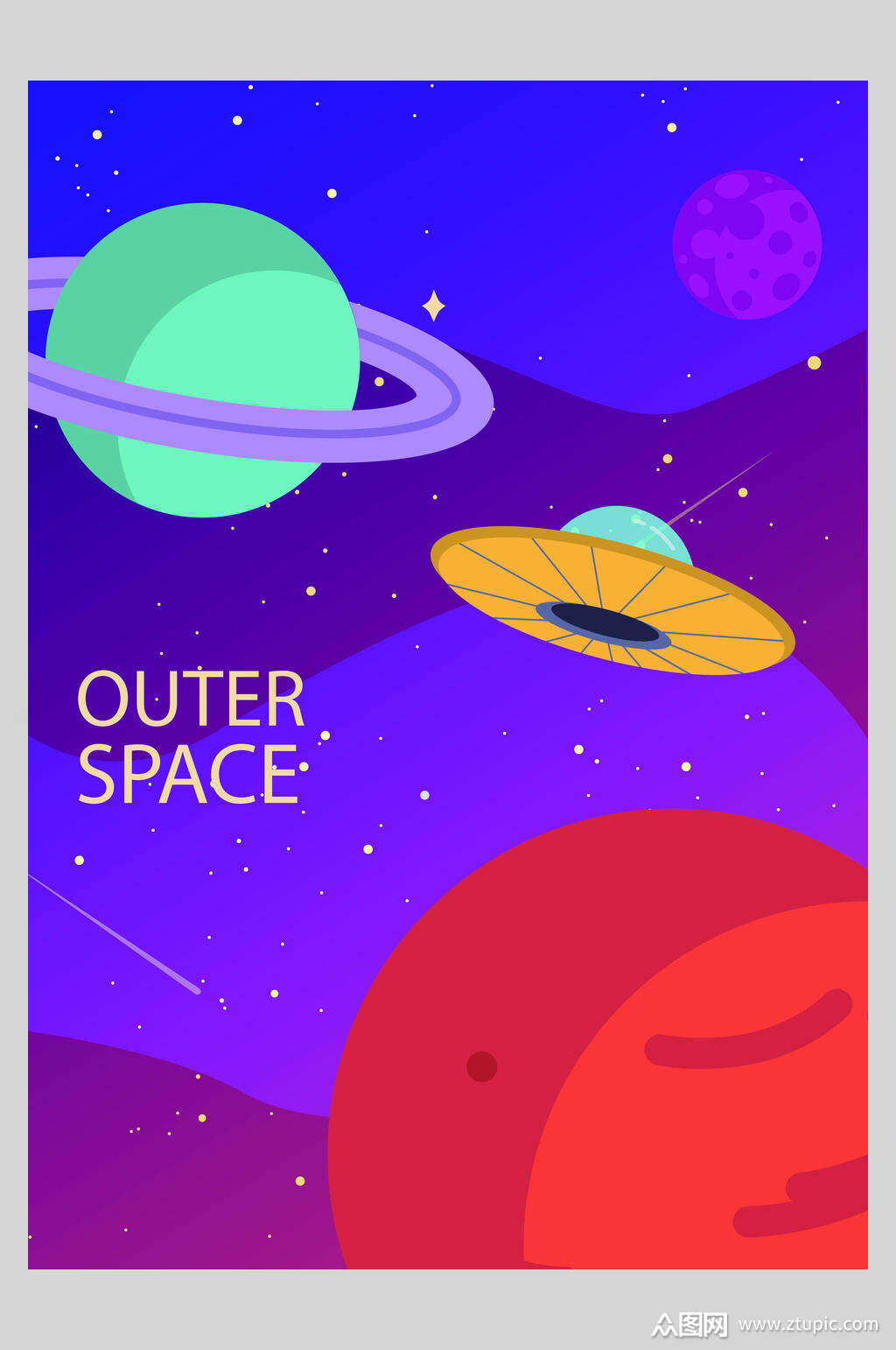 蓝色外太空卡通手绘宇宙矢量插画海报素材