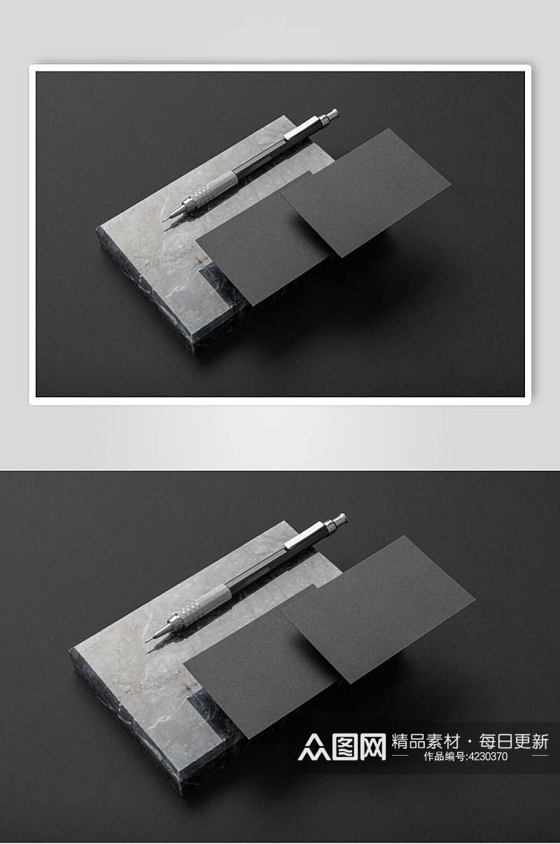 中性笔长方形黑色品牌VI设计样机素材