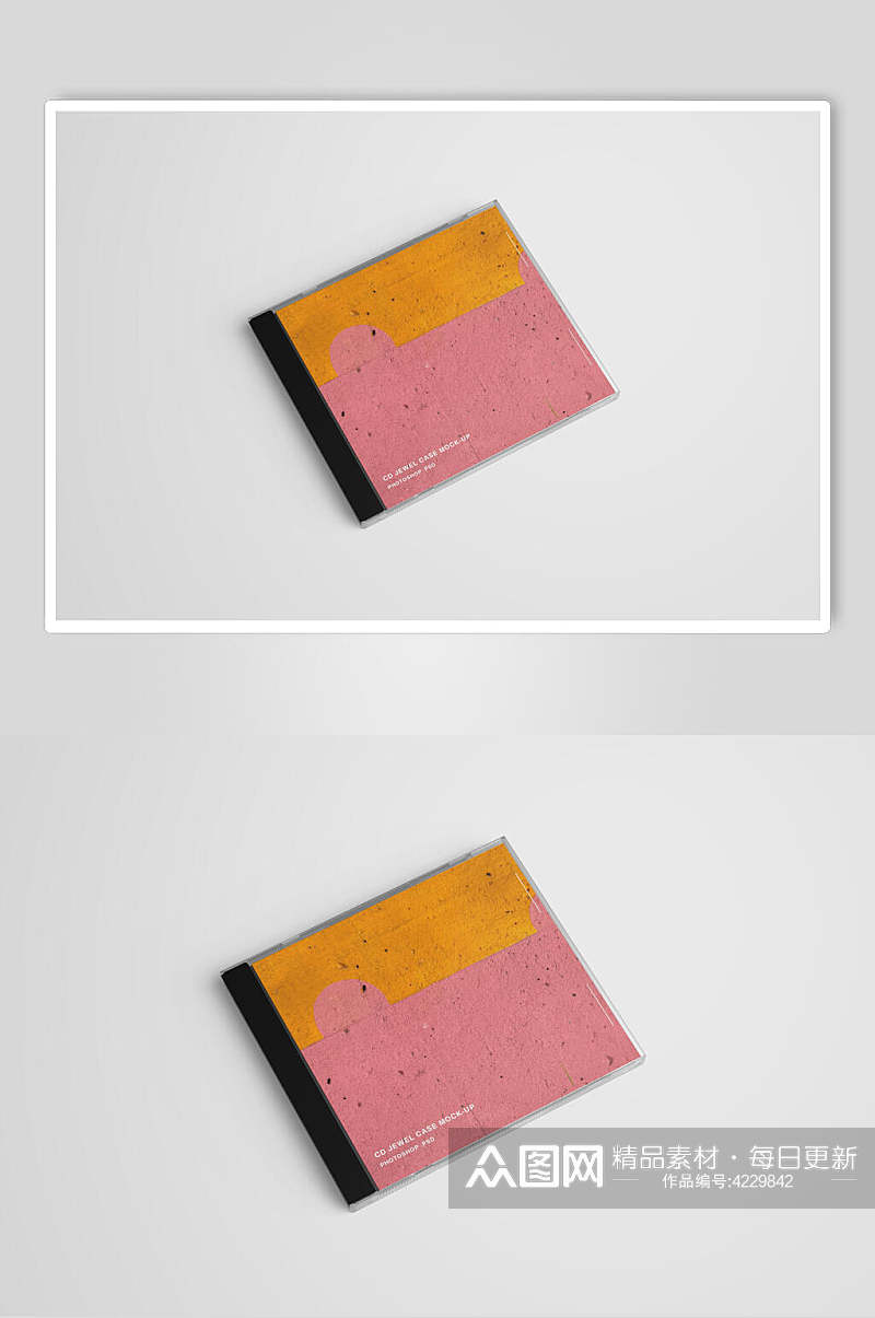 长方形拼图粉色CD包装贴图样机素材