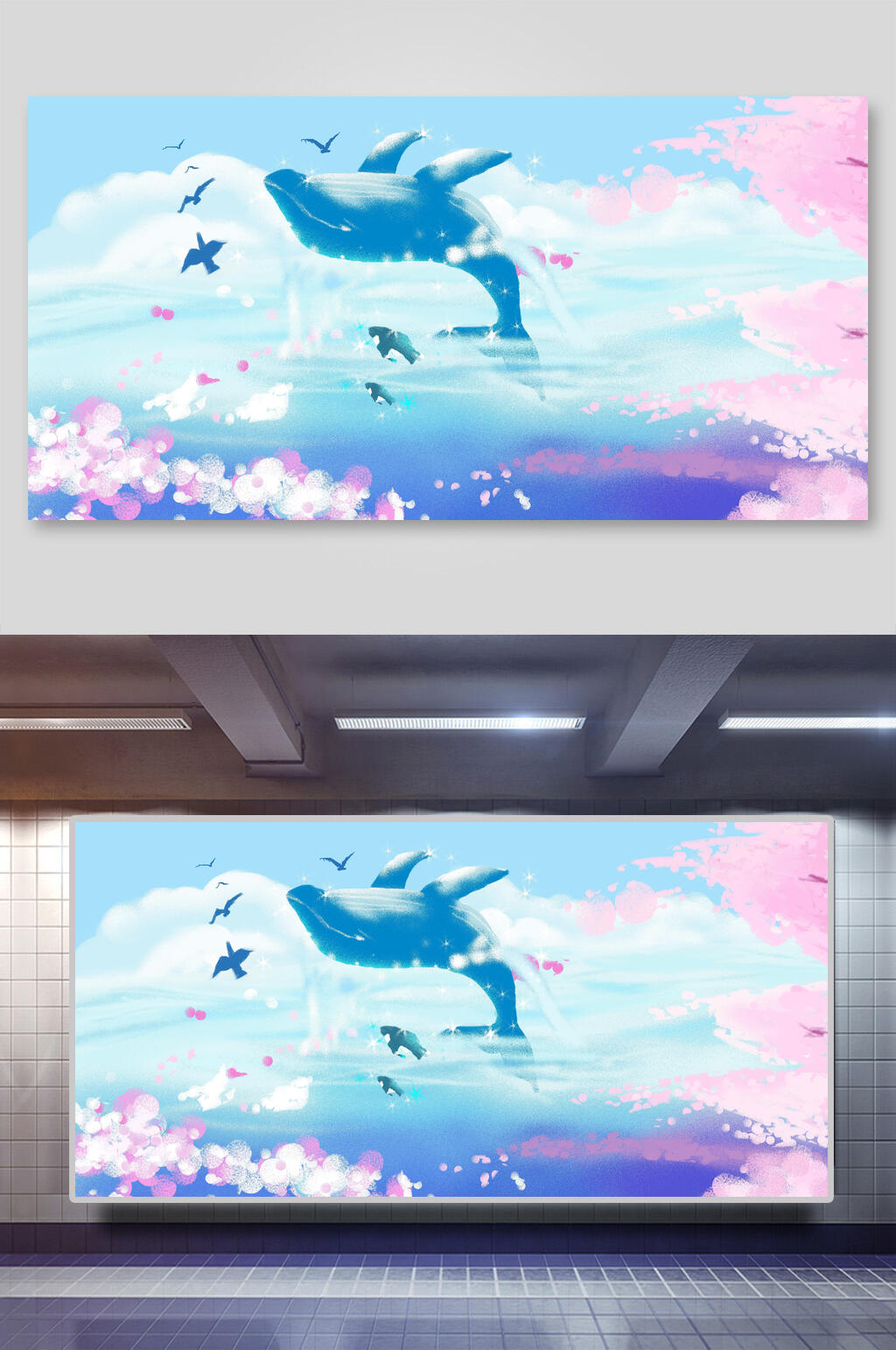 鲸鱼花朵梦幻唯美手绘插画素材