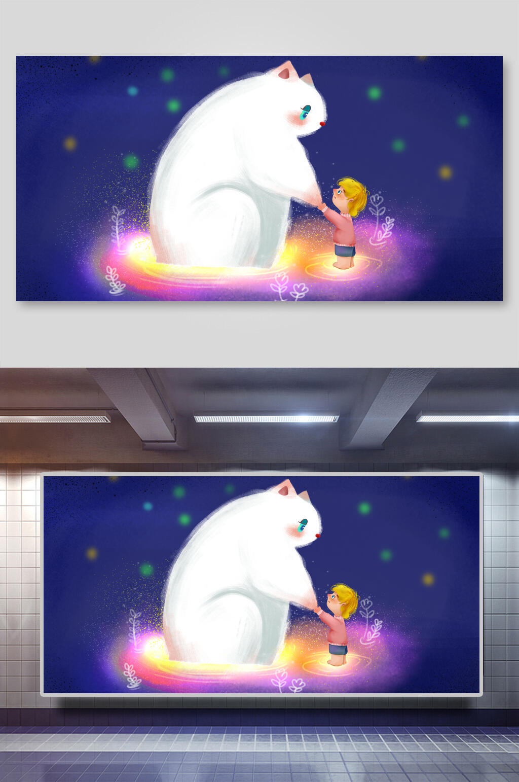 蓝色大白熊小女孩梦幻唯美手绘插画素材
