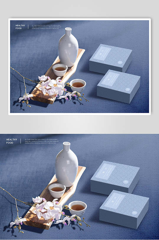 时尚产品包装图片-时尚产品包装素材下载-众图网