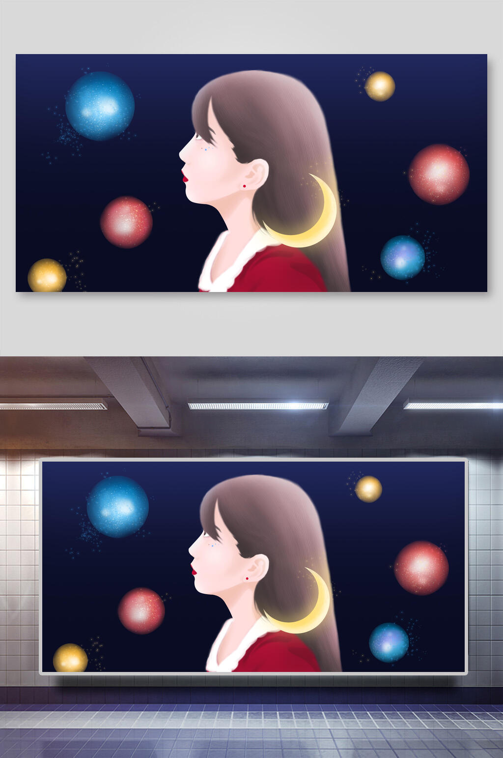 夜空女孩梦幻唯美手绘插画素材