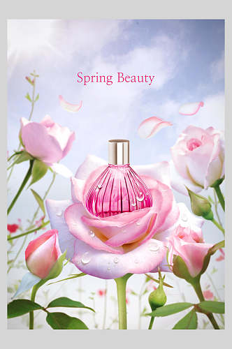 玫瑰花化妆品香水植物海报