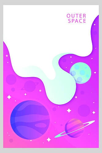 液态形状卡通手绘宇宙矢量插画海报