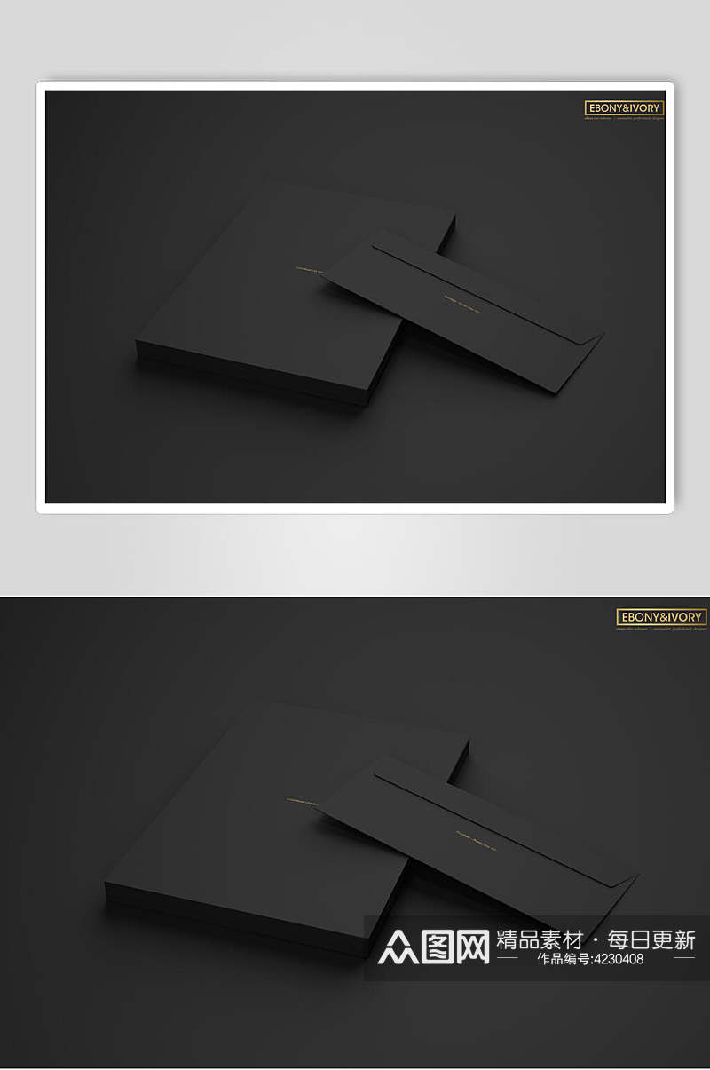 信封英文字母黑色品牌VI设计样机素材