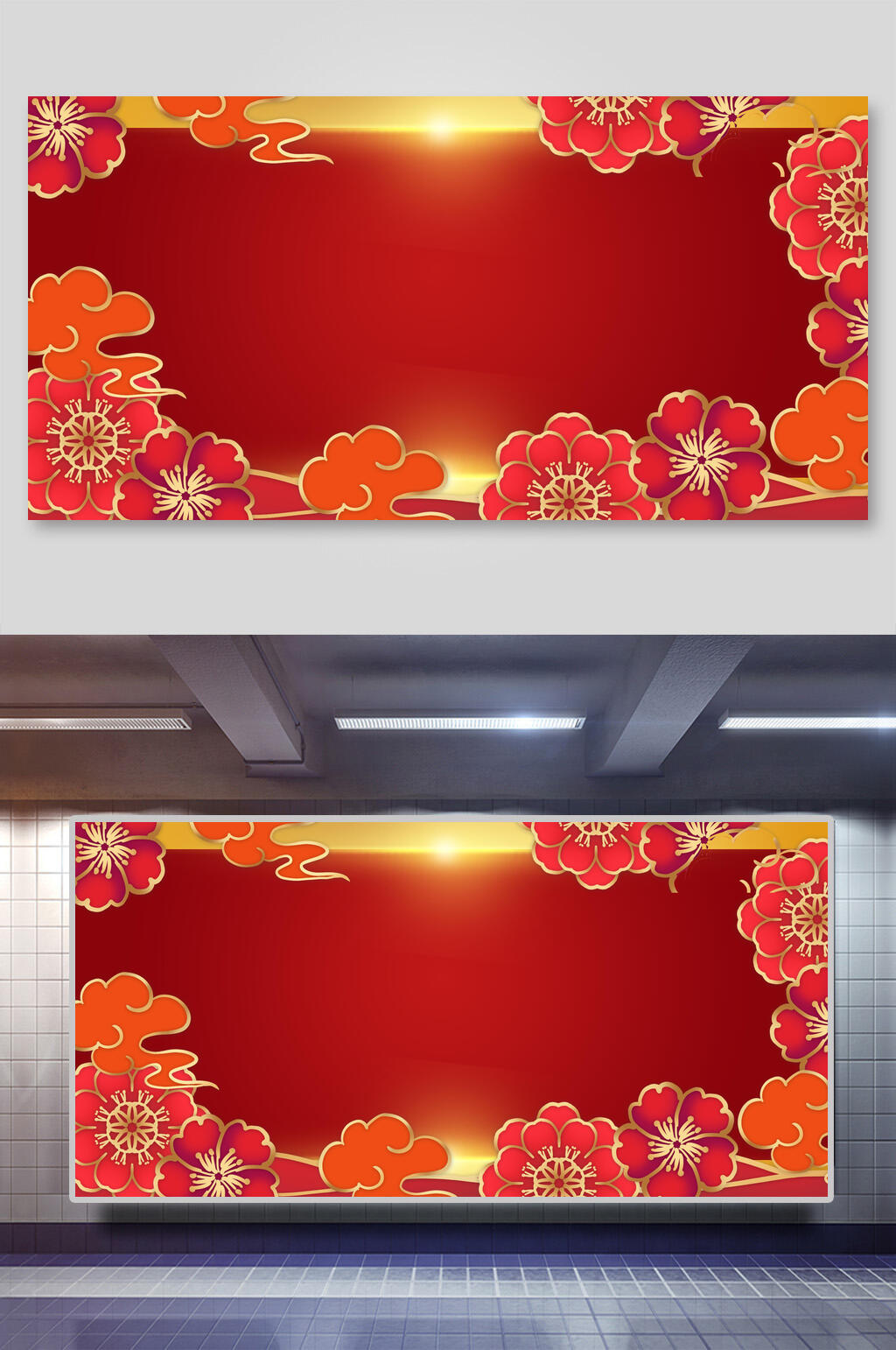 红色渐变红色新年背景素材