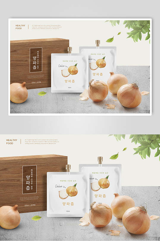 农产品新年图片-农产品新年素材下载-众图网