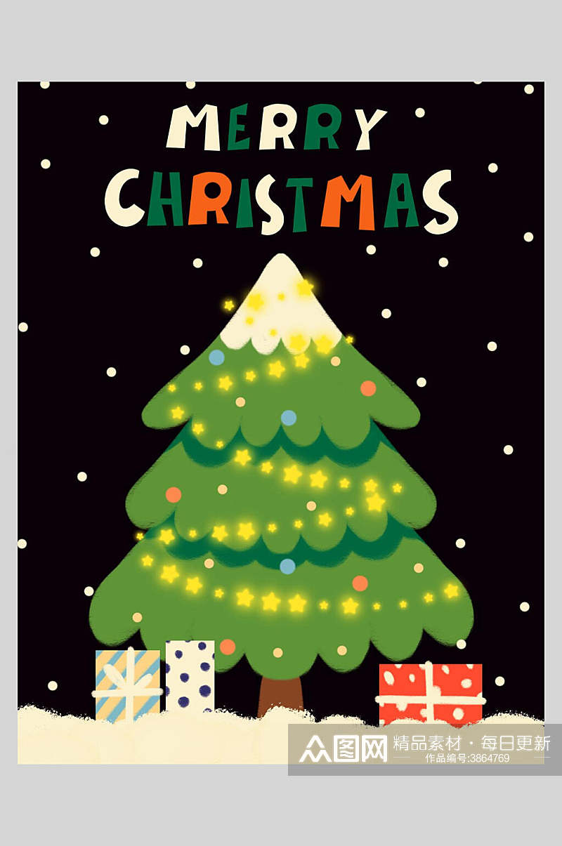 圣诞树礼盒圣诞节插画海报素材