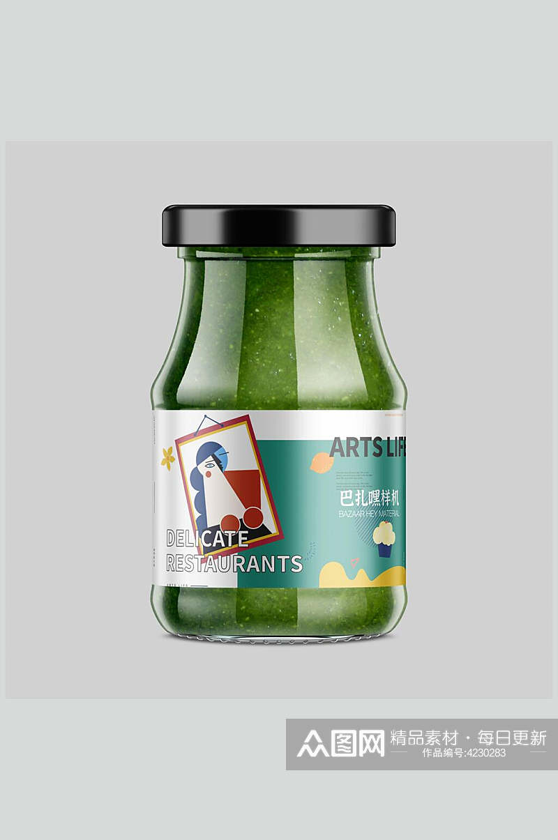 液体英文字母企鹅绿色瓶子样机素材