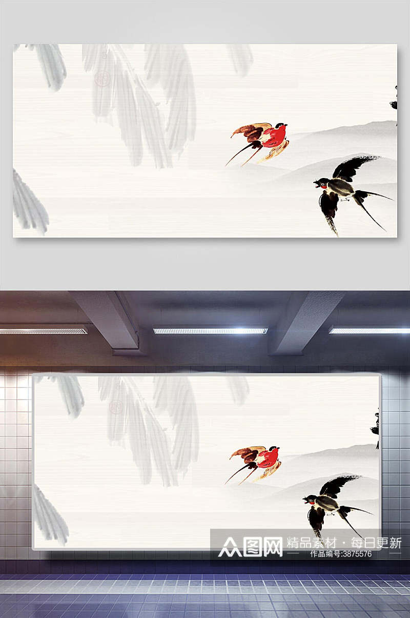 古典中国风水墨喜鹊banner背景素材
