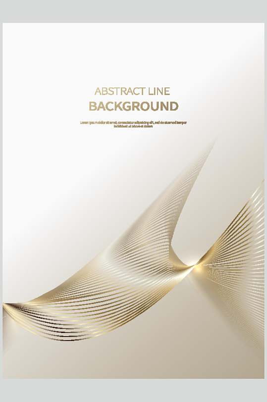 简约时尚金色科技抽象线条矢量素材