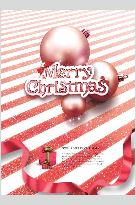 红白美陈图片-红白美陈设计素材-红白美陈模板下载-众图网