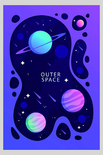 创意时尚卡通手绘宇宙矢量插画海报
