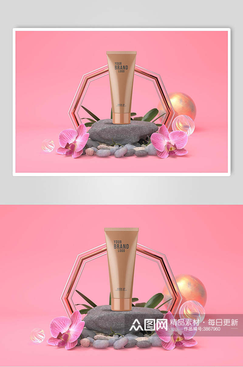 多边形粉色化妆品海报素材