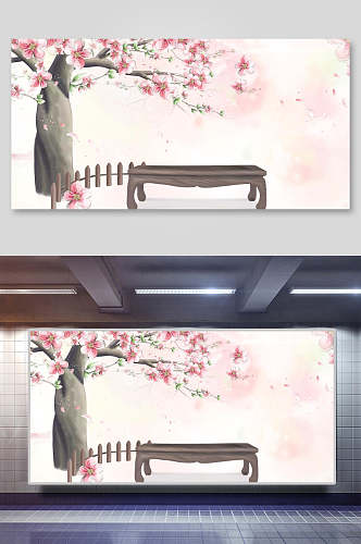 粉色古典中国风水墨banner背景