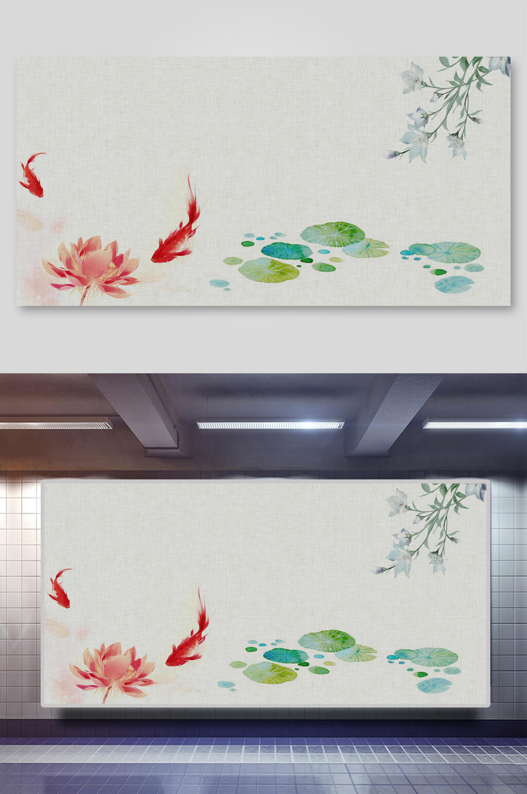 金鱼中国风背景素材