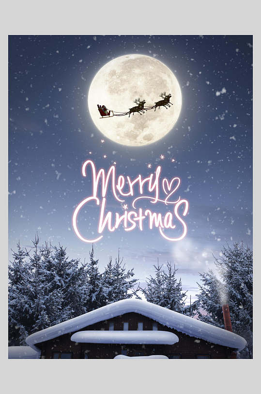 屋顶圣诞节海报