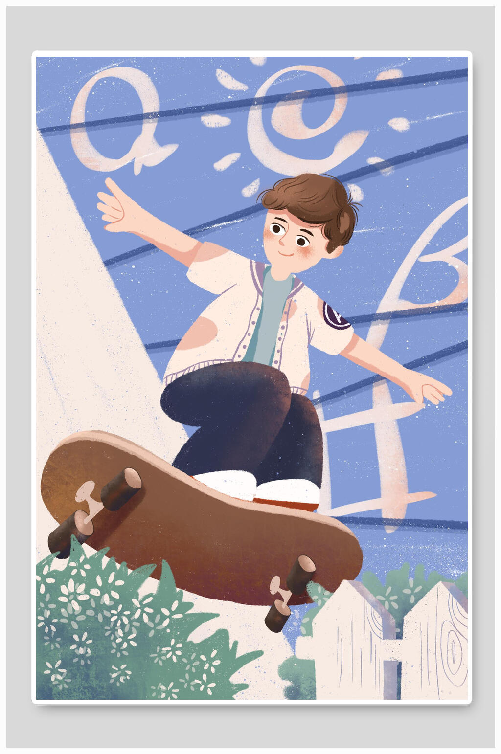 滑板少年六一儿童节插画素材