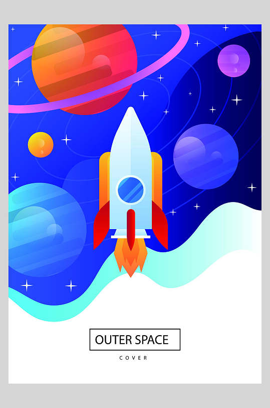 时尚火箭卡通手绘宇宙矢量插画海报