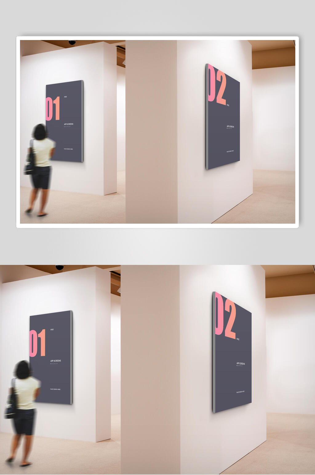 数字英文字母展览馆海报艺术展样机素材