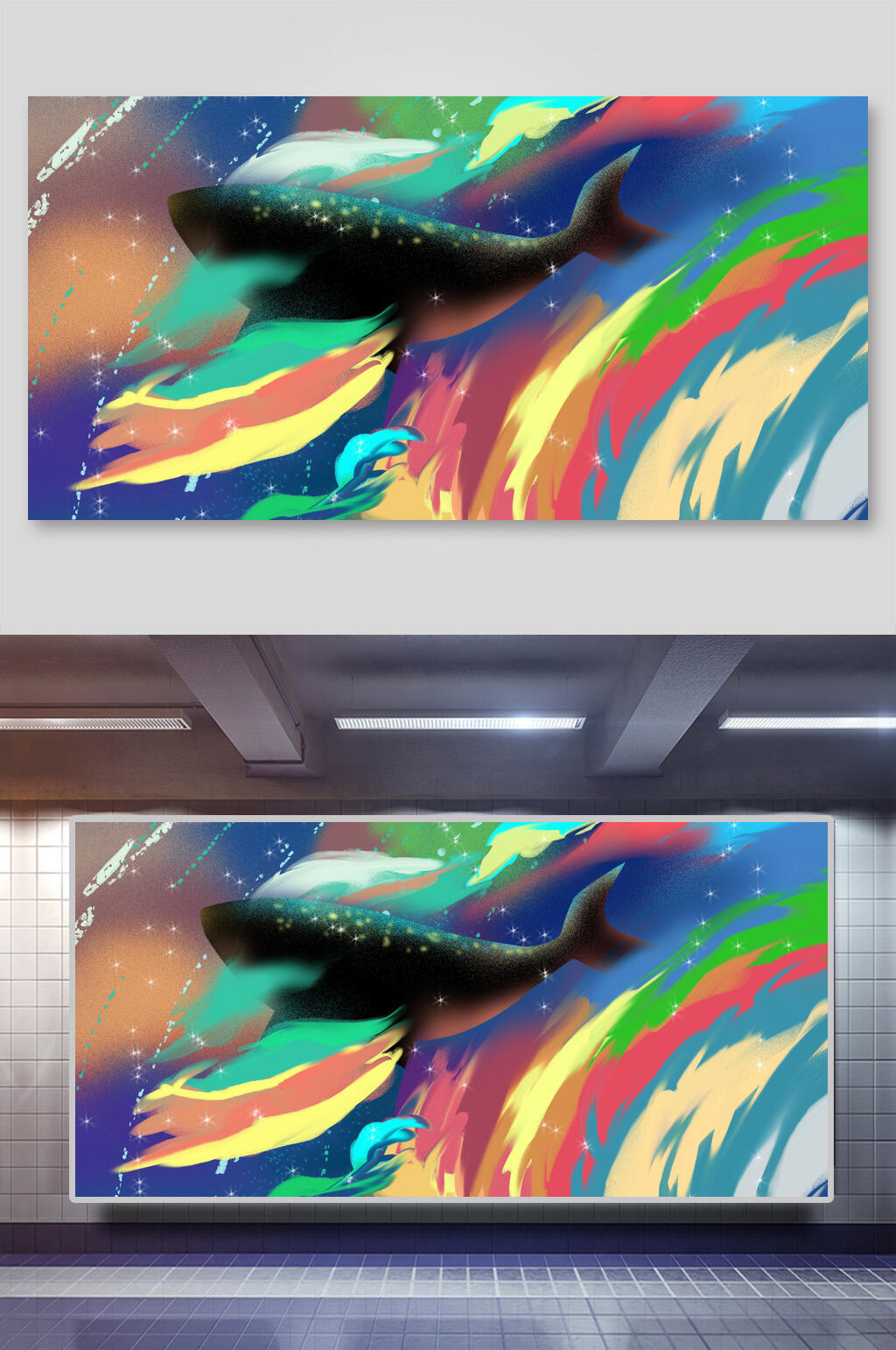 彩色梦幻唯美手绘插画素材