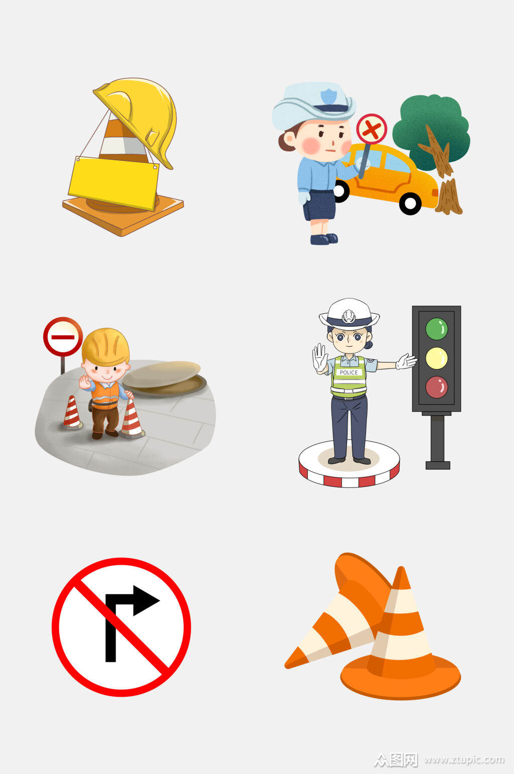 创意图标交通安全免抠素材
