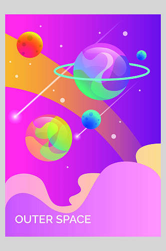 星球卡通手绘宇宙矢量插画海报