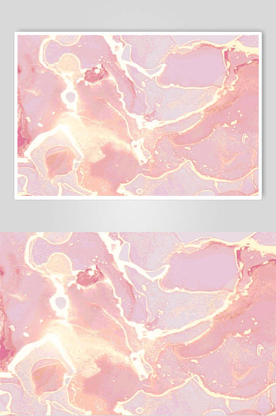 黄粉时尚渐变晕染纹理图案矢量素材