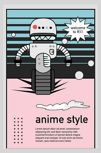 蓝粉色机器人海报