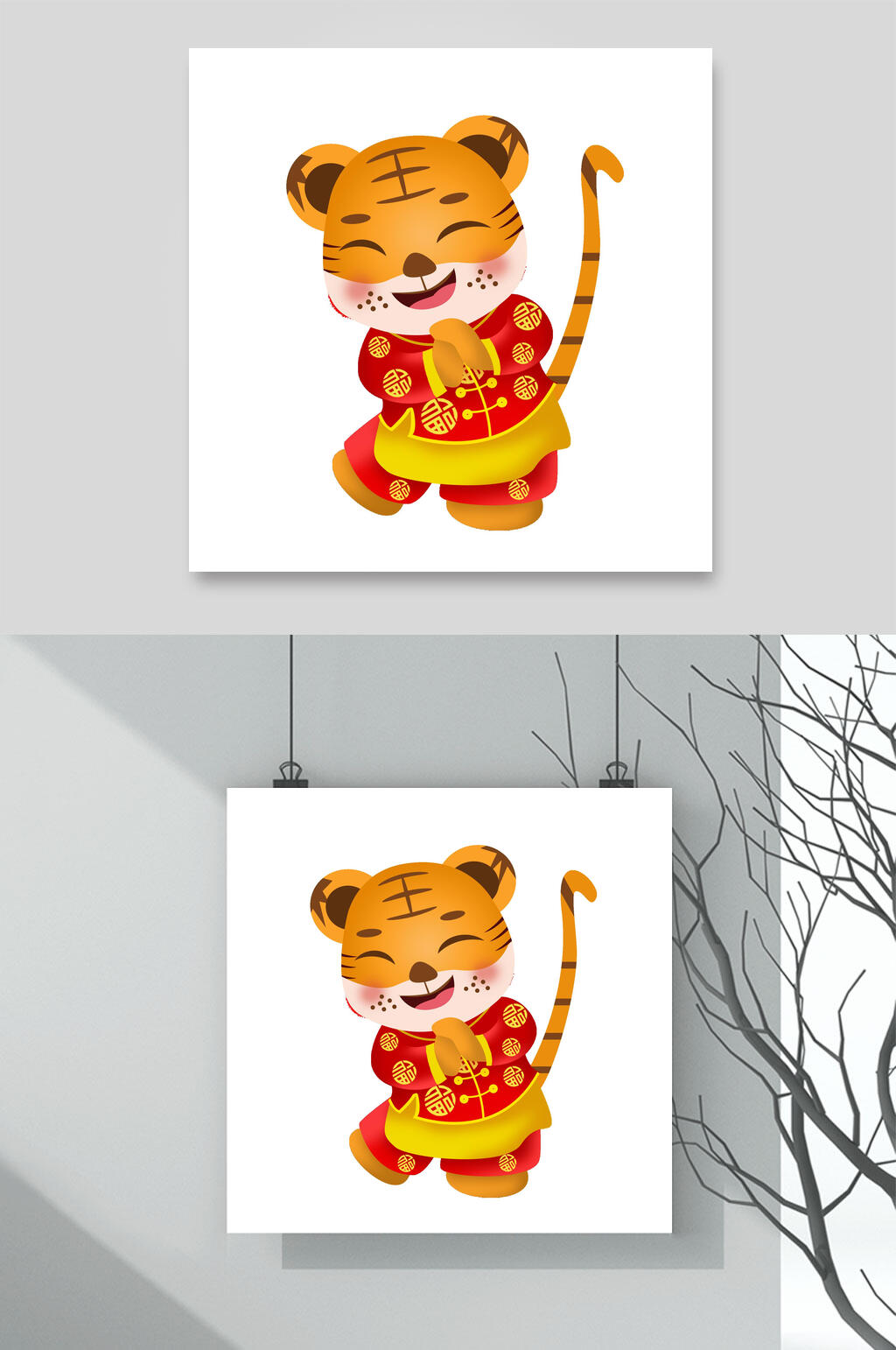 萌虎红色虎年卡通形象新年素材素材