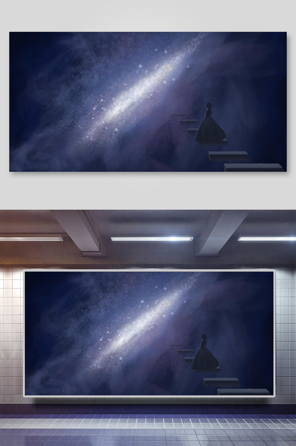 深蓝空中台阶梦幻唯美手绘插画素材