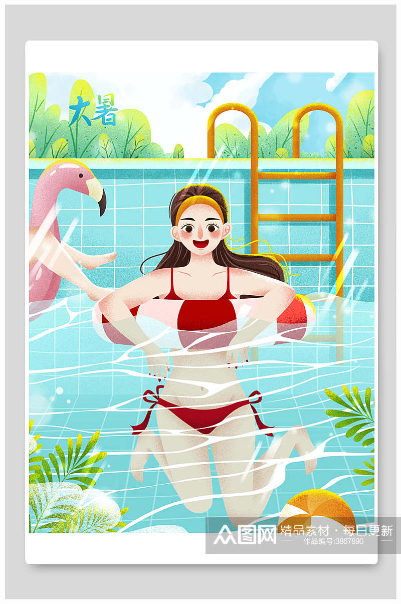 游泳女孩大暑节气插画素材